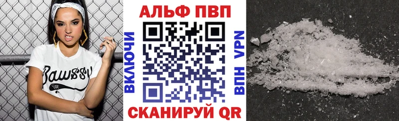 Купить ГАШИШ АМФЕТАМИН Меф мяу мяу МДМА КЕТАМИН КОКАИН Жиздра