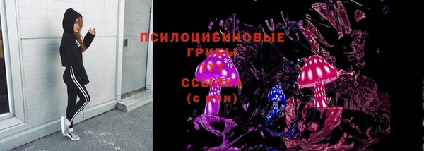 jwh Инта
