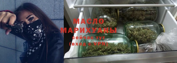 метадон Иннополис
