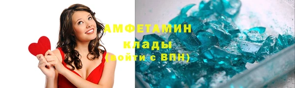 метадон Иннополис