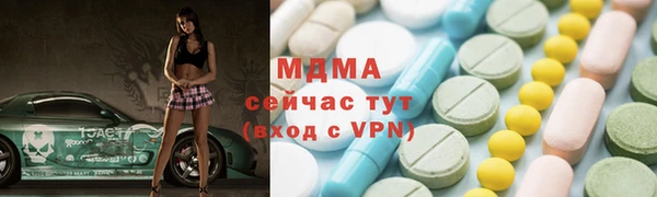 jwh Инта
