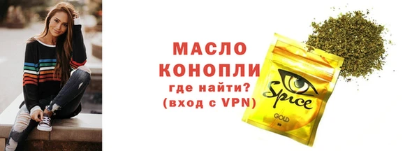 метадон Иннополис