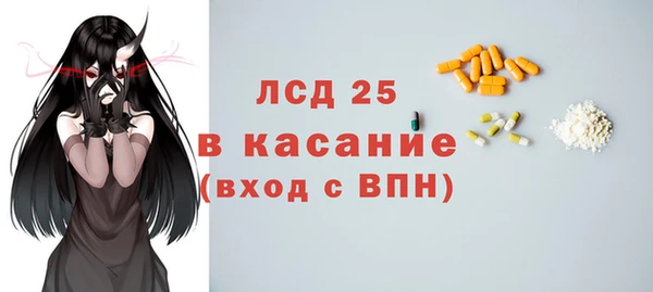 метадон Иннополис