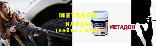 ПСИЛОЦИБИНОВЫЕ ГРИБЫ Инсар