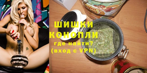 кокаин перу Покровск