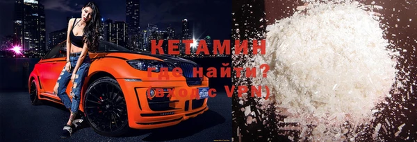 мескалин Покров
