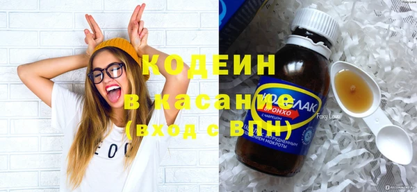 jwh Инта