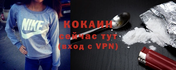 метадон Иннополис